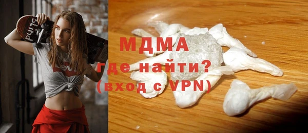 твердый Вяземский