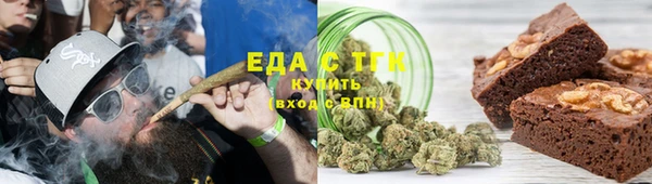 apvp Арсеньев