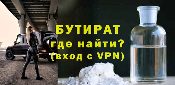 apvp Арсеньев