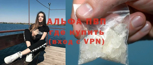 MESCALINE Аркадак