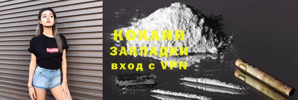 apvp Арсеньев