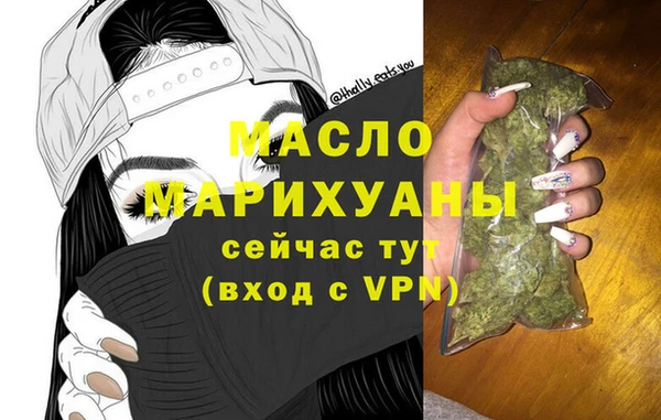 apvp Арсеньев