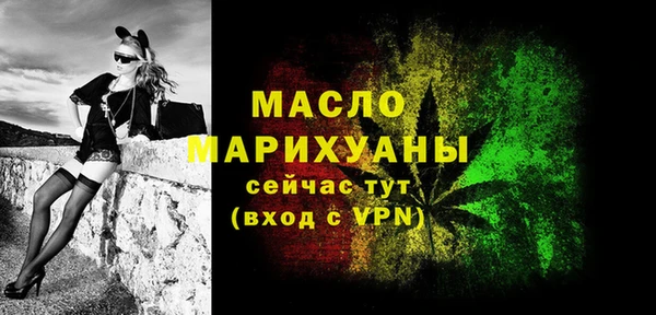 MESCALINE Аркадак