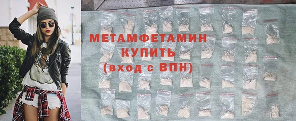 MESCALINE Аркадак