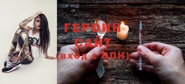 MESCALINE Аркадак