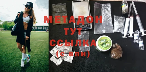 MESCALINE Аркадак