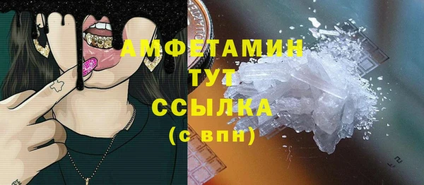 MESCALINE Аркадак