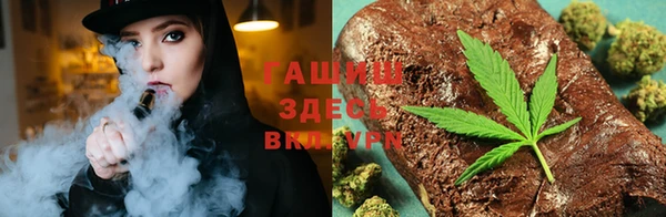 apvp Арсеньев