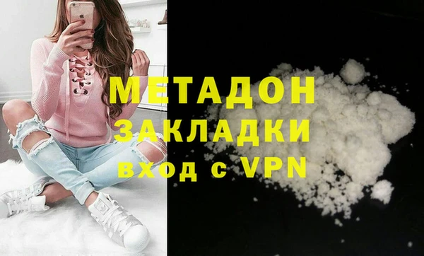 MESCALINE Аркадак