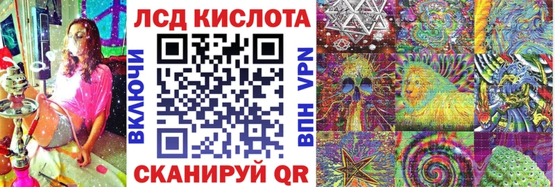 Марки 25I-NBOMe 1500мкг  Маркс 