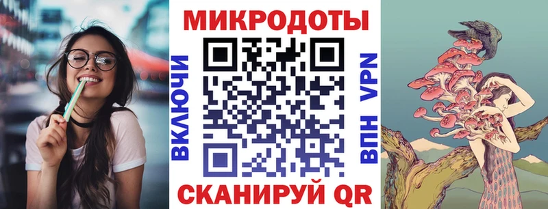 купить наркотики сайты  Маркс  Псилоцибиновые грибы прущие грибы 
